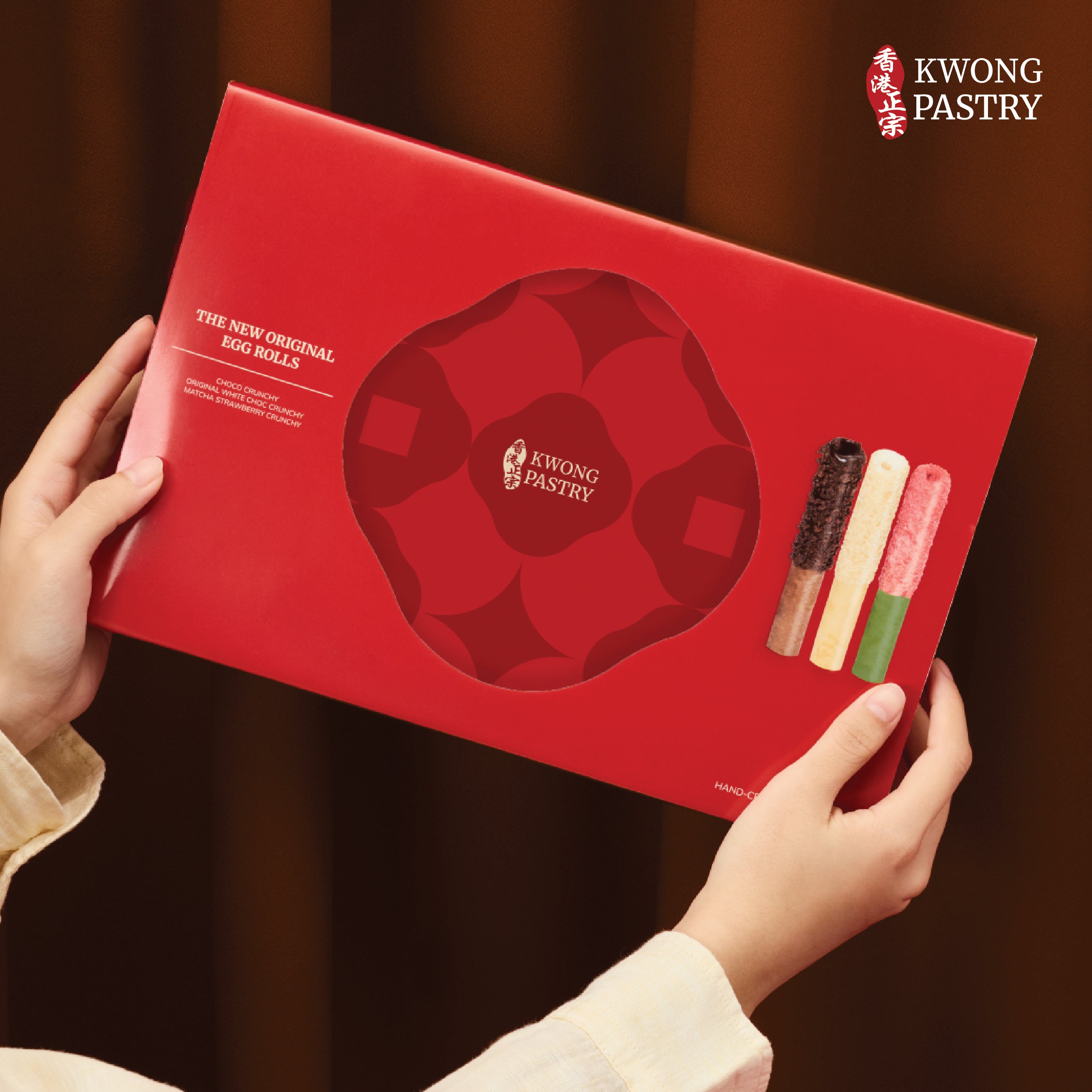 KWONG PASTRY | THE NEW ORIGINAL EGG ROLLS