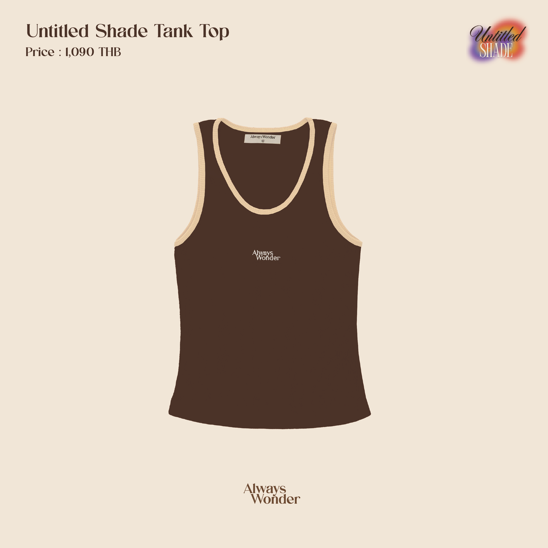 Brown Tank Top | Untitled Shade