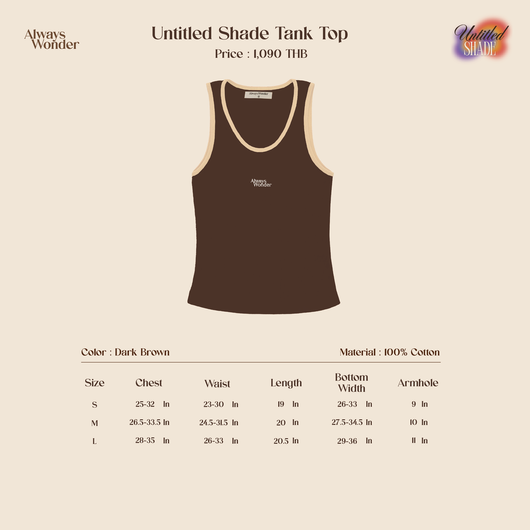 Brown Tank Top | Untitled Shade