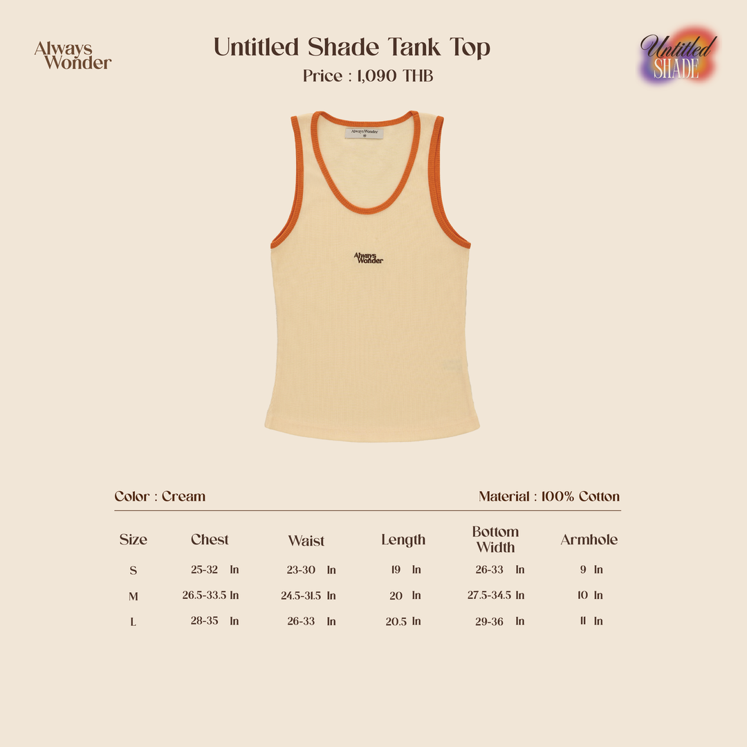 Cream Tank Top | Untitled Shade