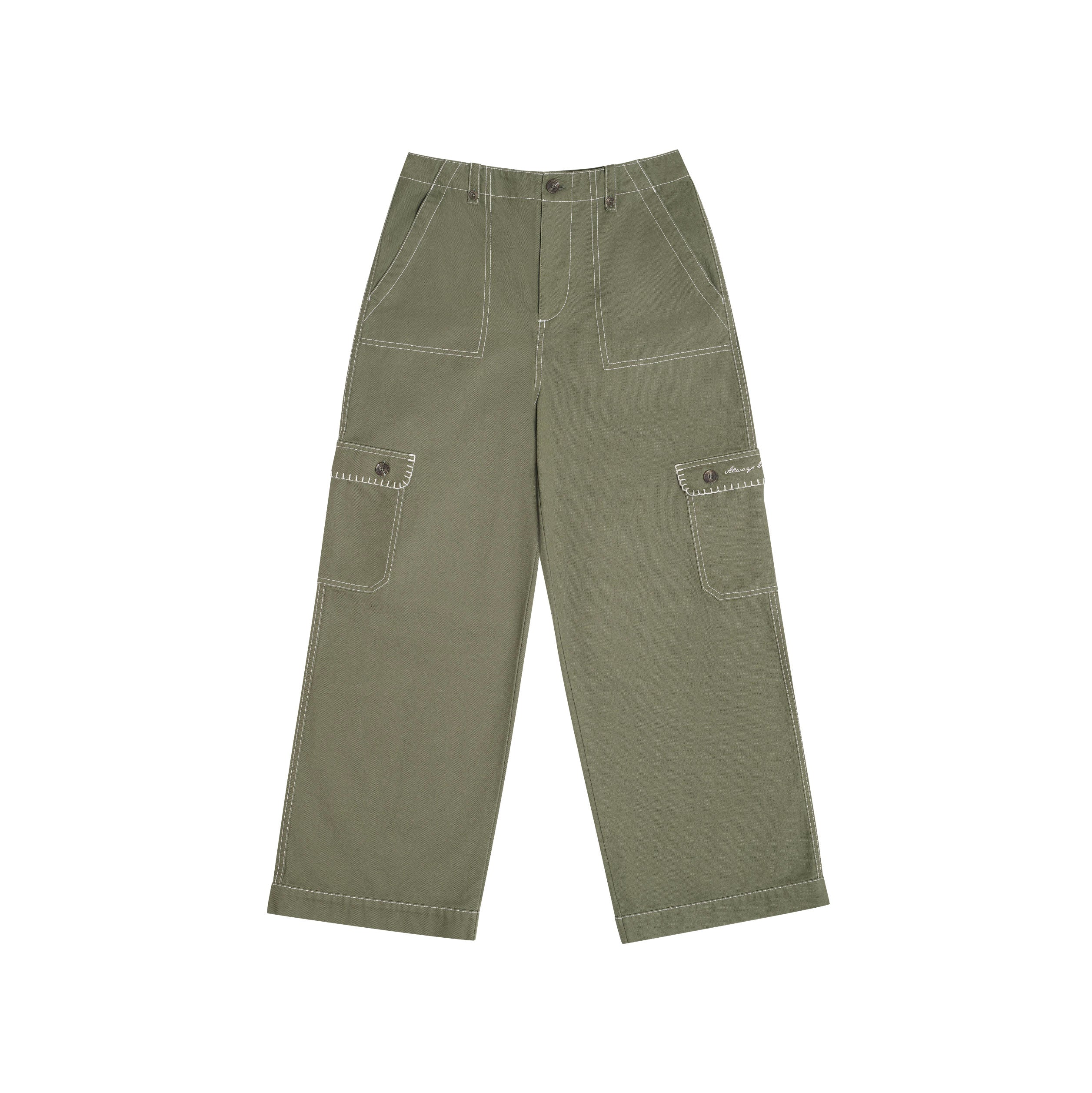 Sunlit Garden Trousers | Green Moss – AlwaysWonder