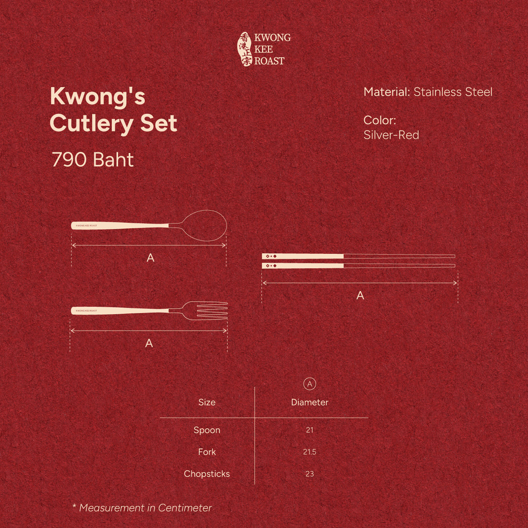 Kwong's Cutlery Set | Silver-Red