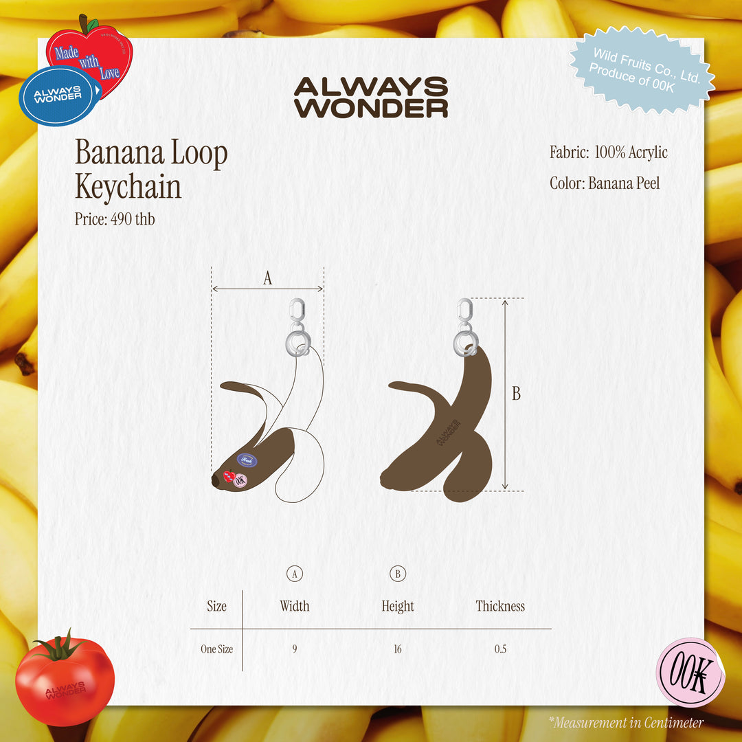 Banana Loop Keychain | Banana Peel