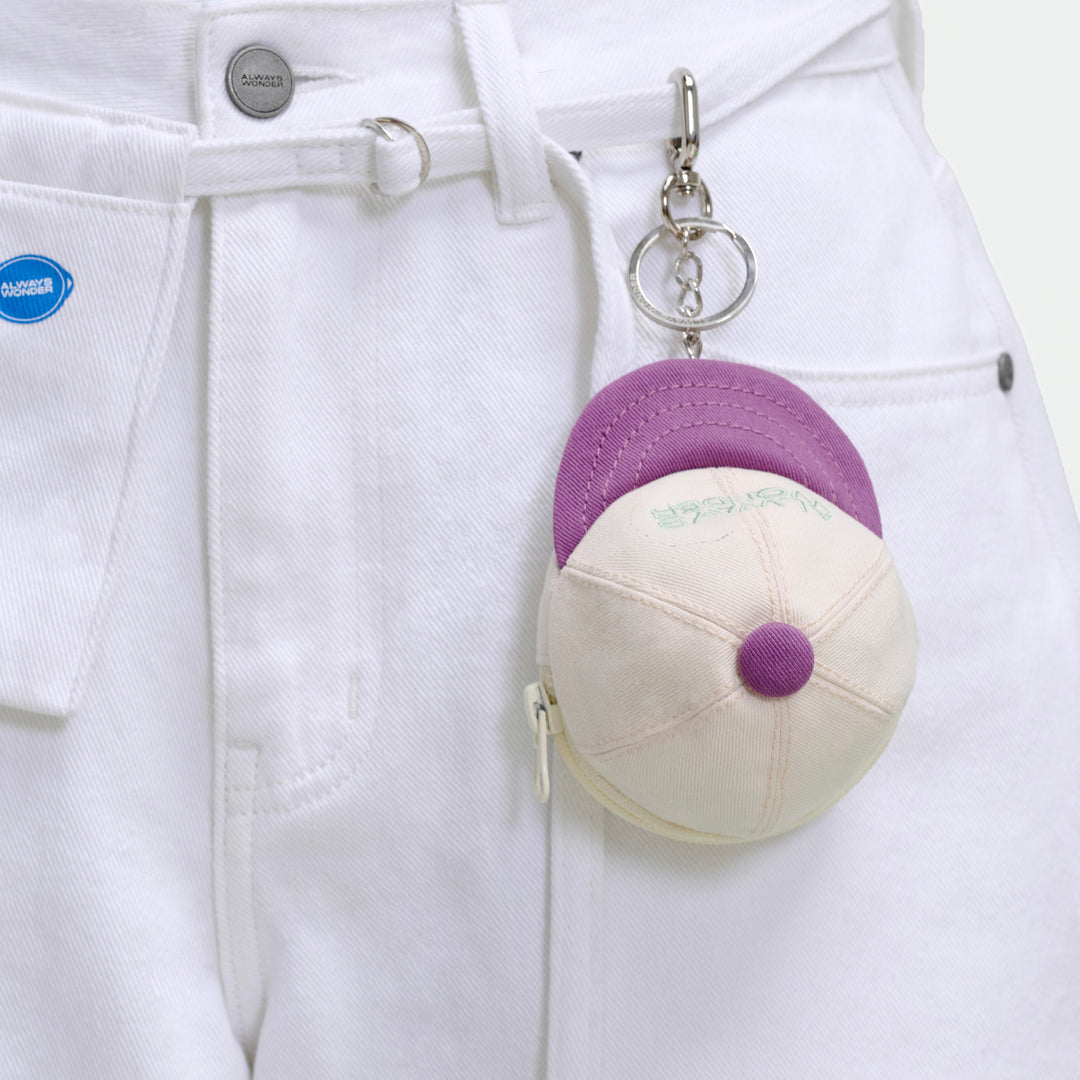 (Pre-order) Fruity Cap Keychain | Lavender Haze