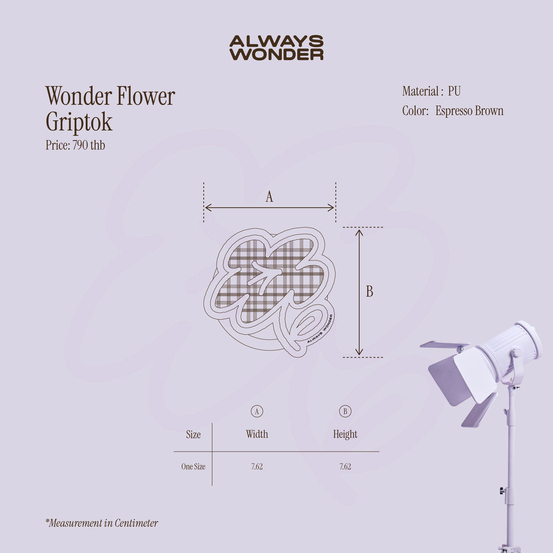 Wonder Flower Griptok | Espresso Brown