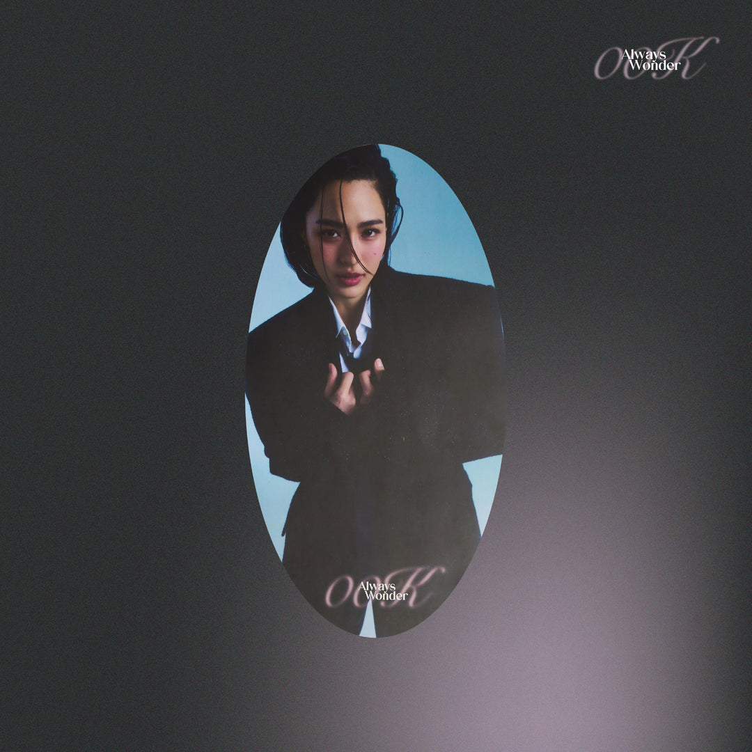 AlwaysWonder | 'Birthday' Box Set