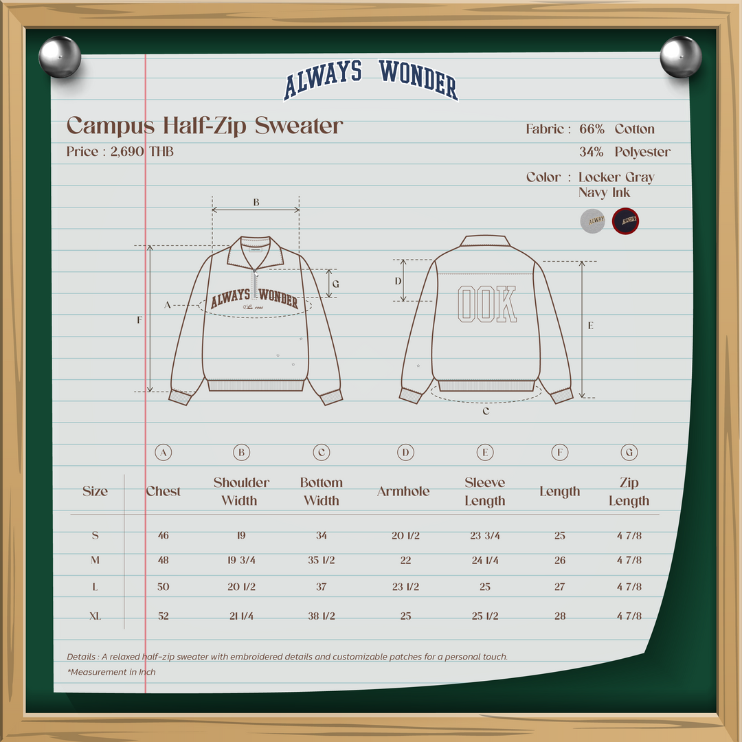 Campus Half-Zip Sweater | Navy Ink