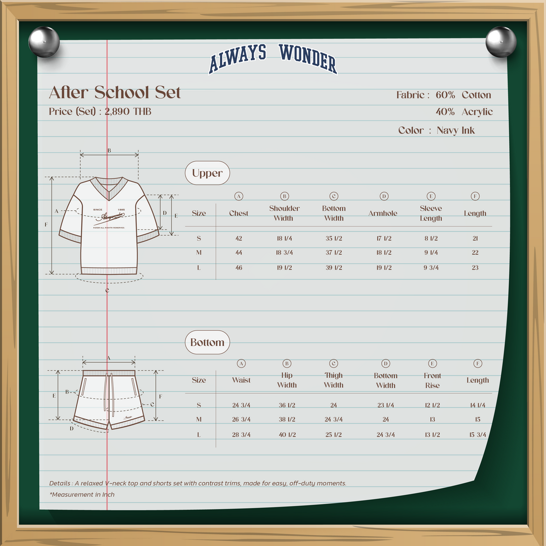 After School Set | Navy Ink