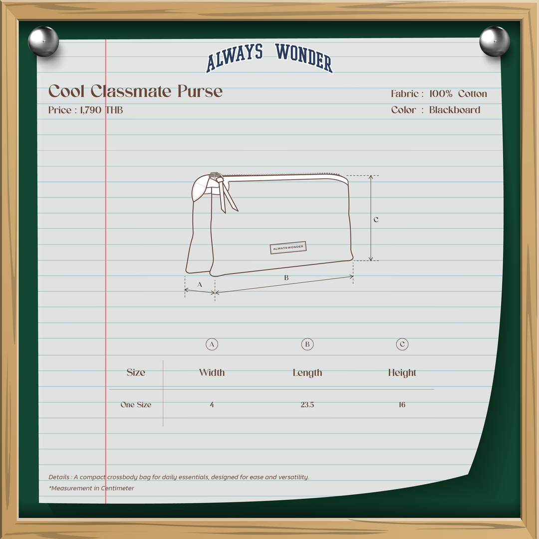 Cool Classmate Purse | Blackboard