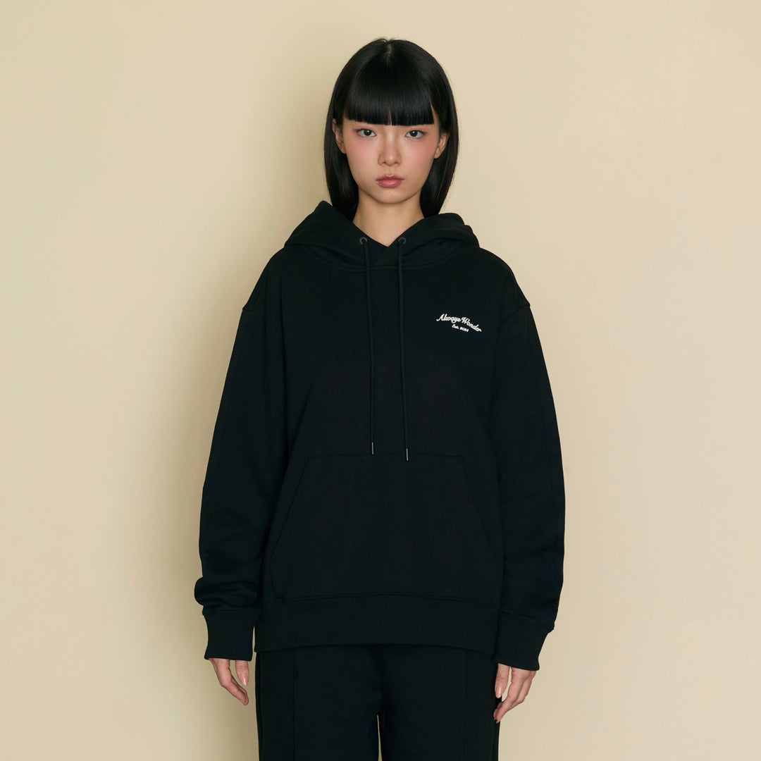 After silence hoodie | Charcoal