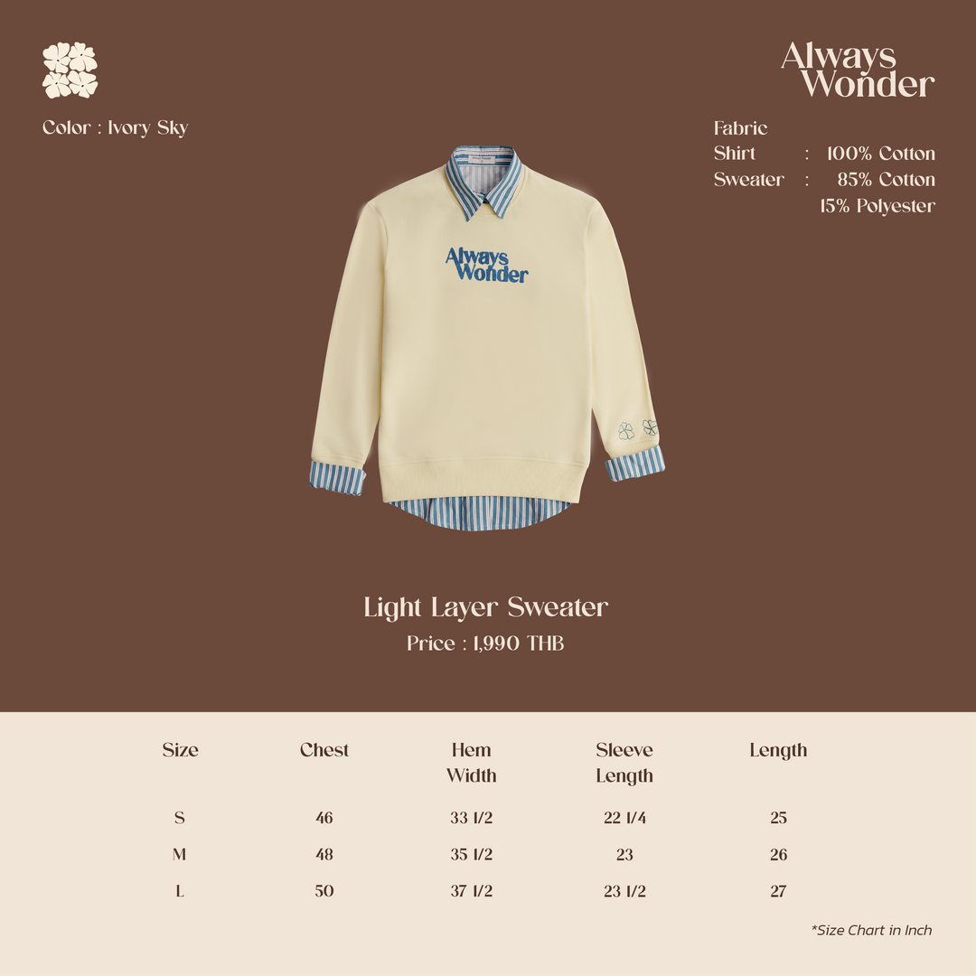 Light Layer Sweater | Ivory Sky