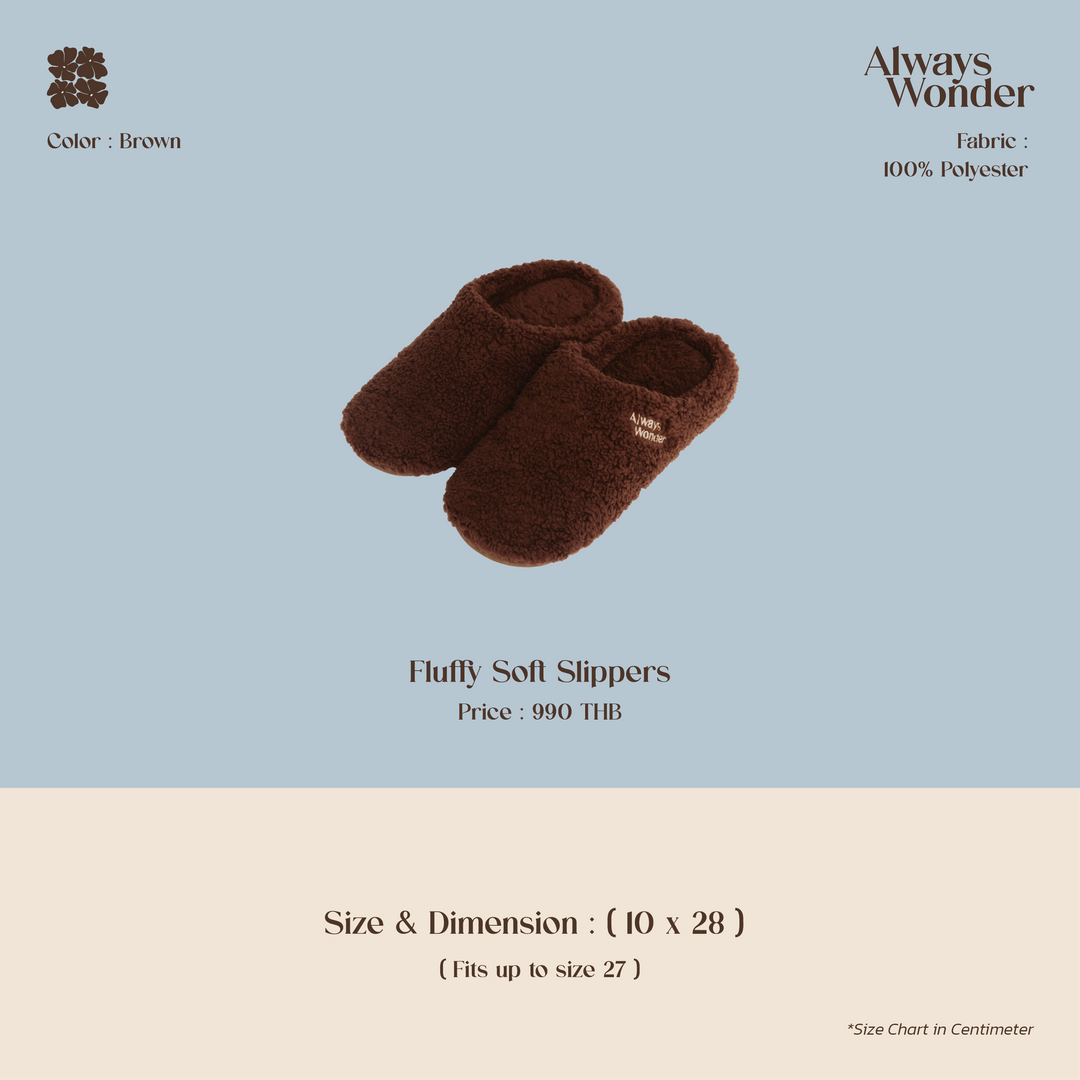 Fluffy Soft Slippers | Brown