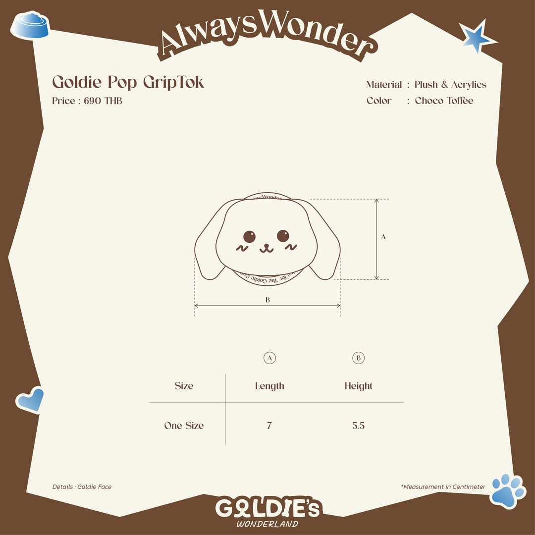 Goldie Pop GripTok | Choco Toffee