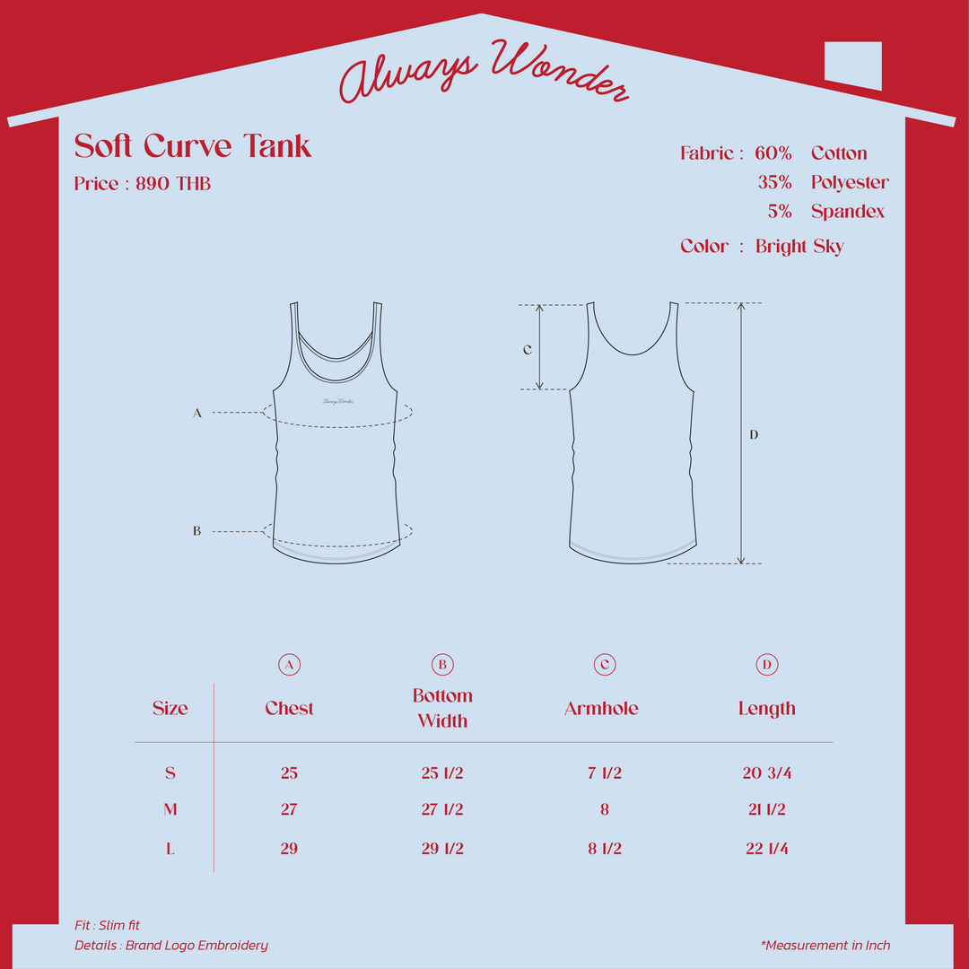 Soft Curve Tank | Bright sky