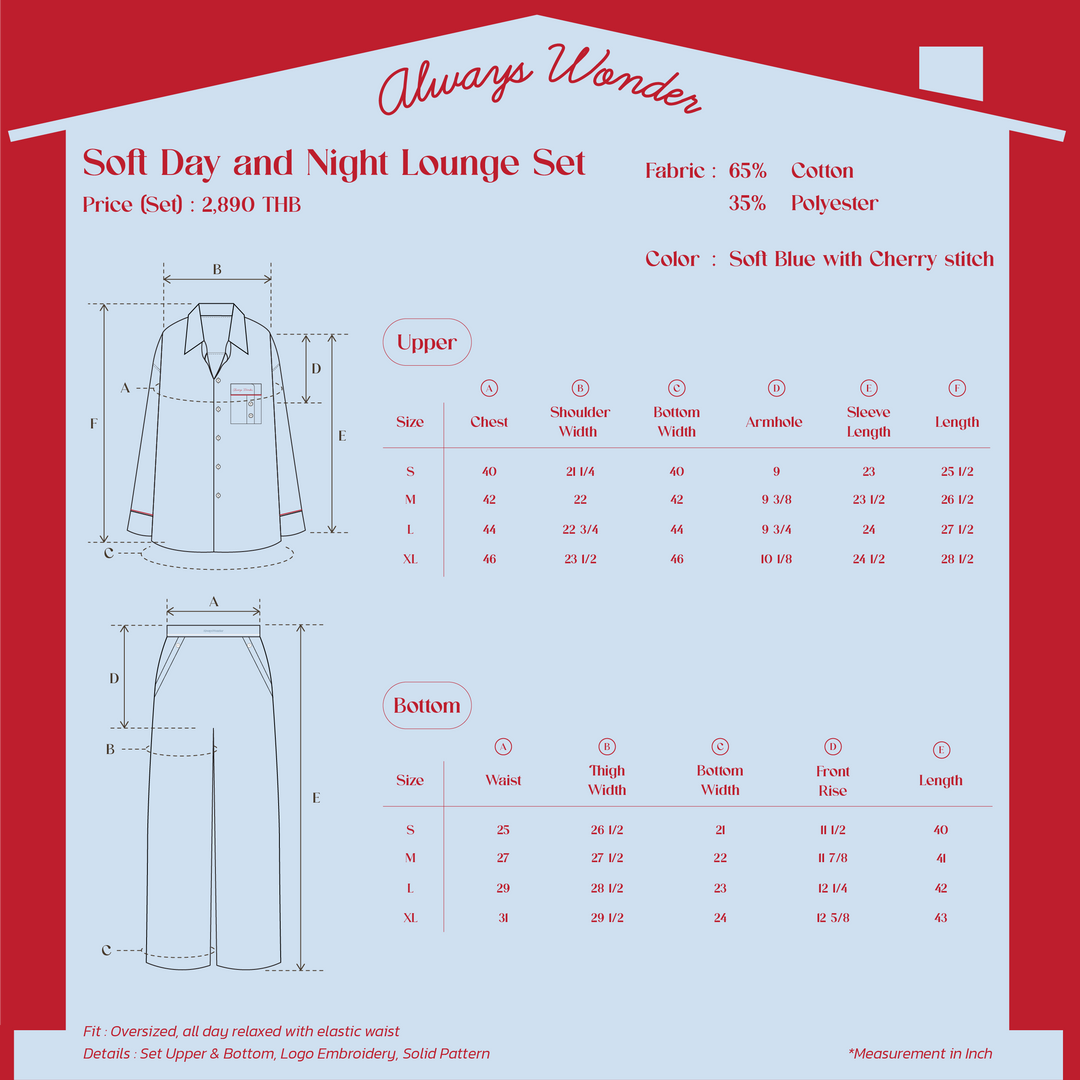 Soft Day and Night Lounge Set | Soft Blue with Cherry stitch