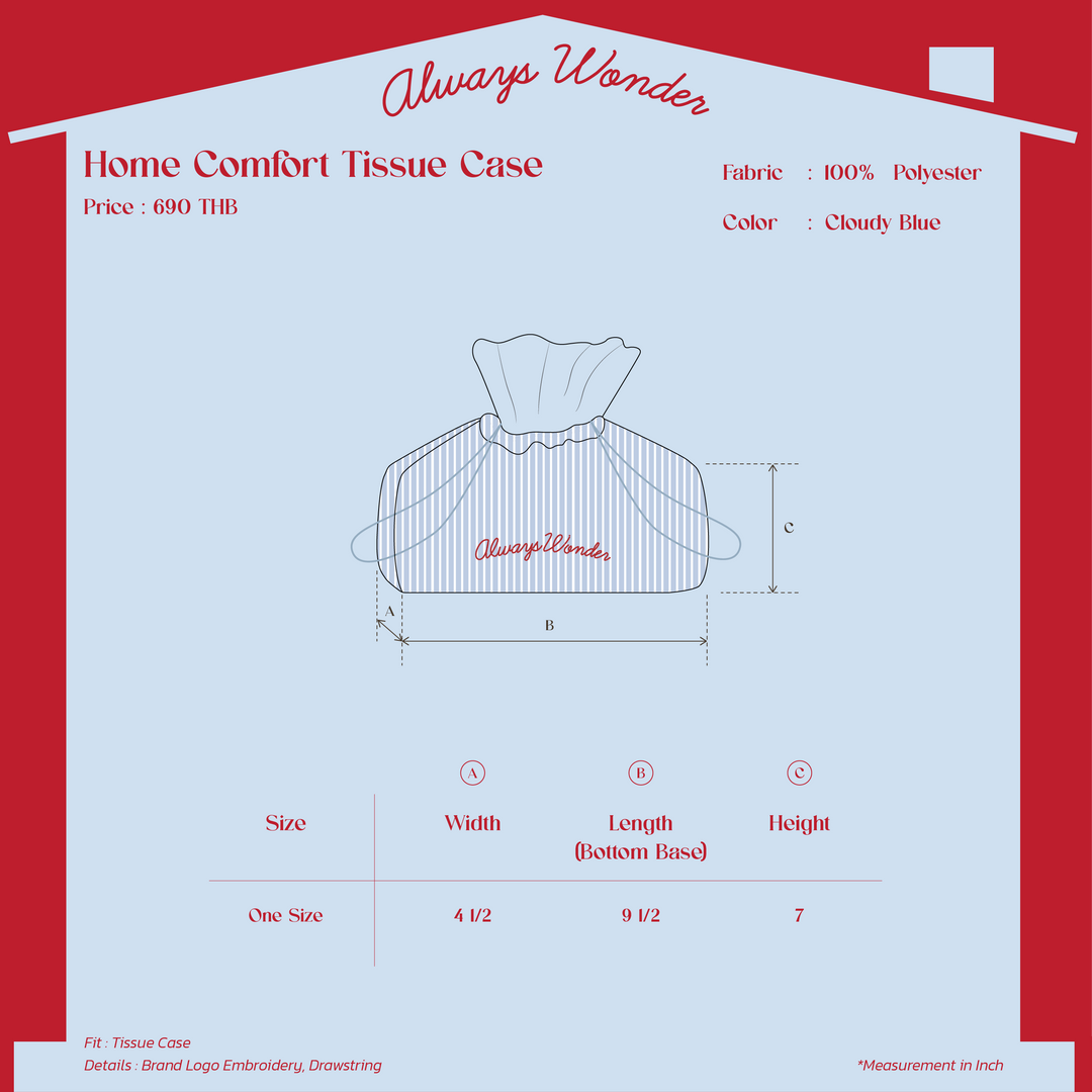Home Comfort Tissue Case | Cloudy Blue