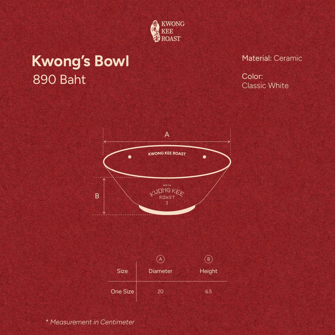Kwong's Bowl | Classic White