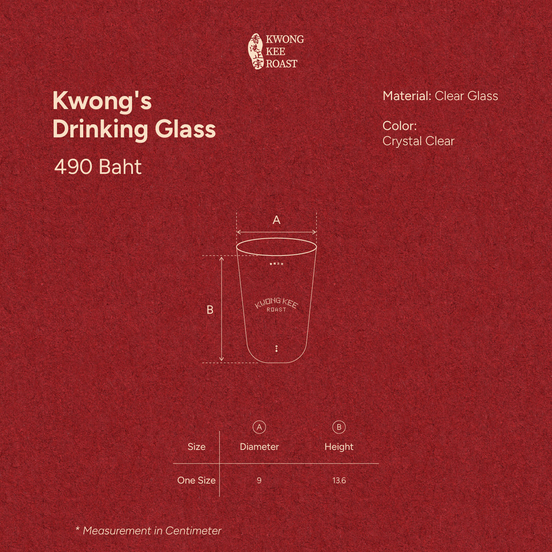 Kwong's Drinking Glass | Crystal Clear