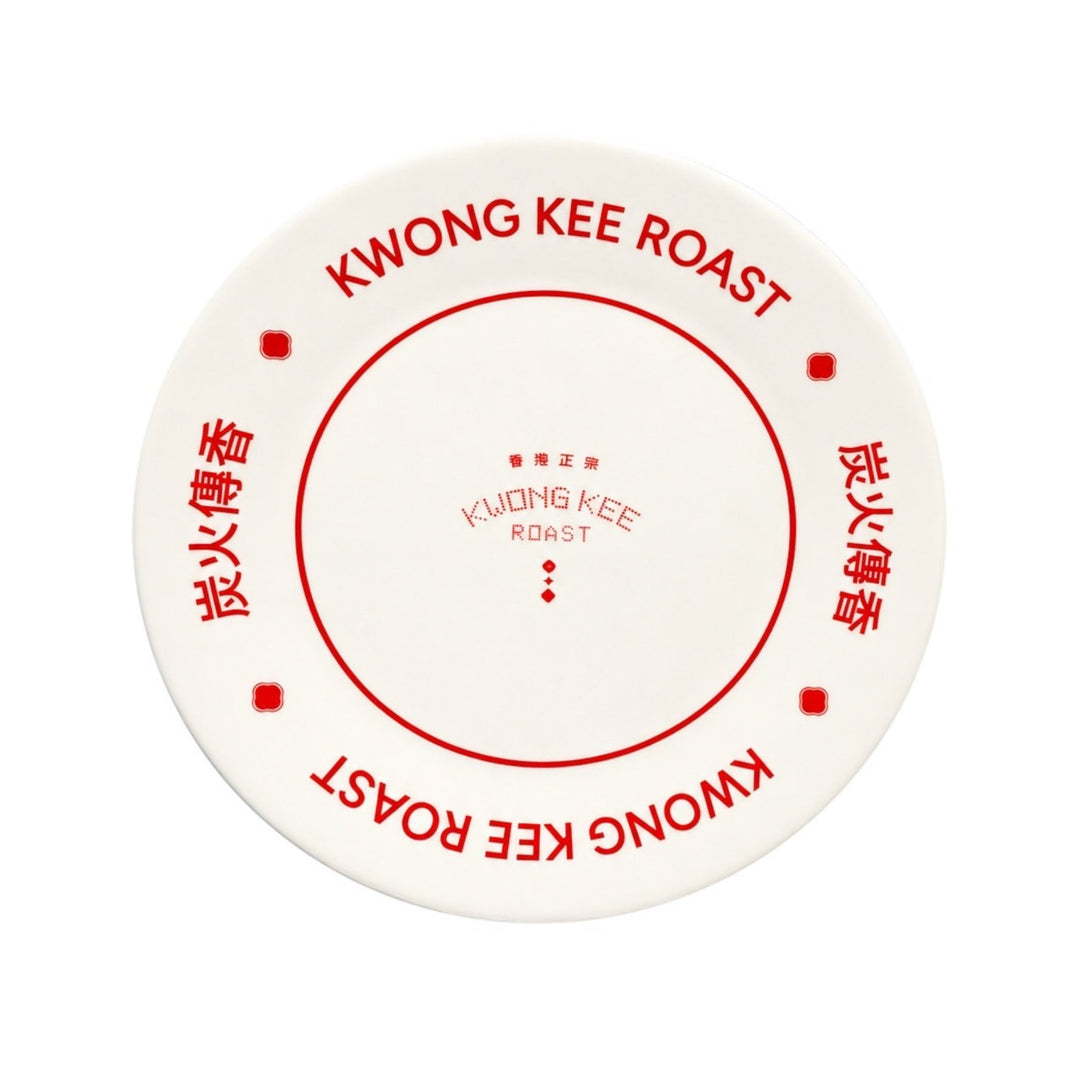 Kwong's Plate | Classic White