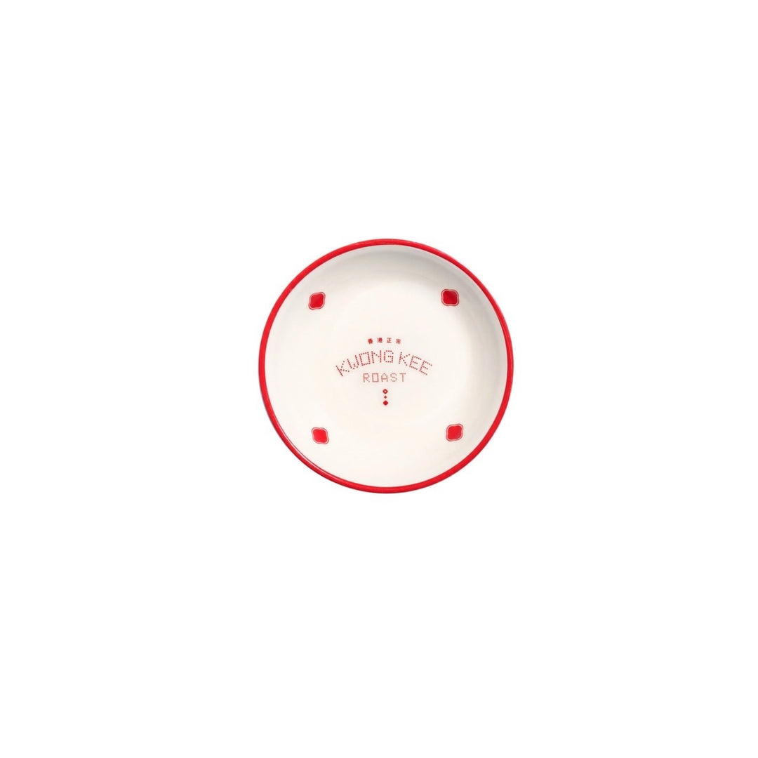 Kwong's Appetizer Plate | Classic White