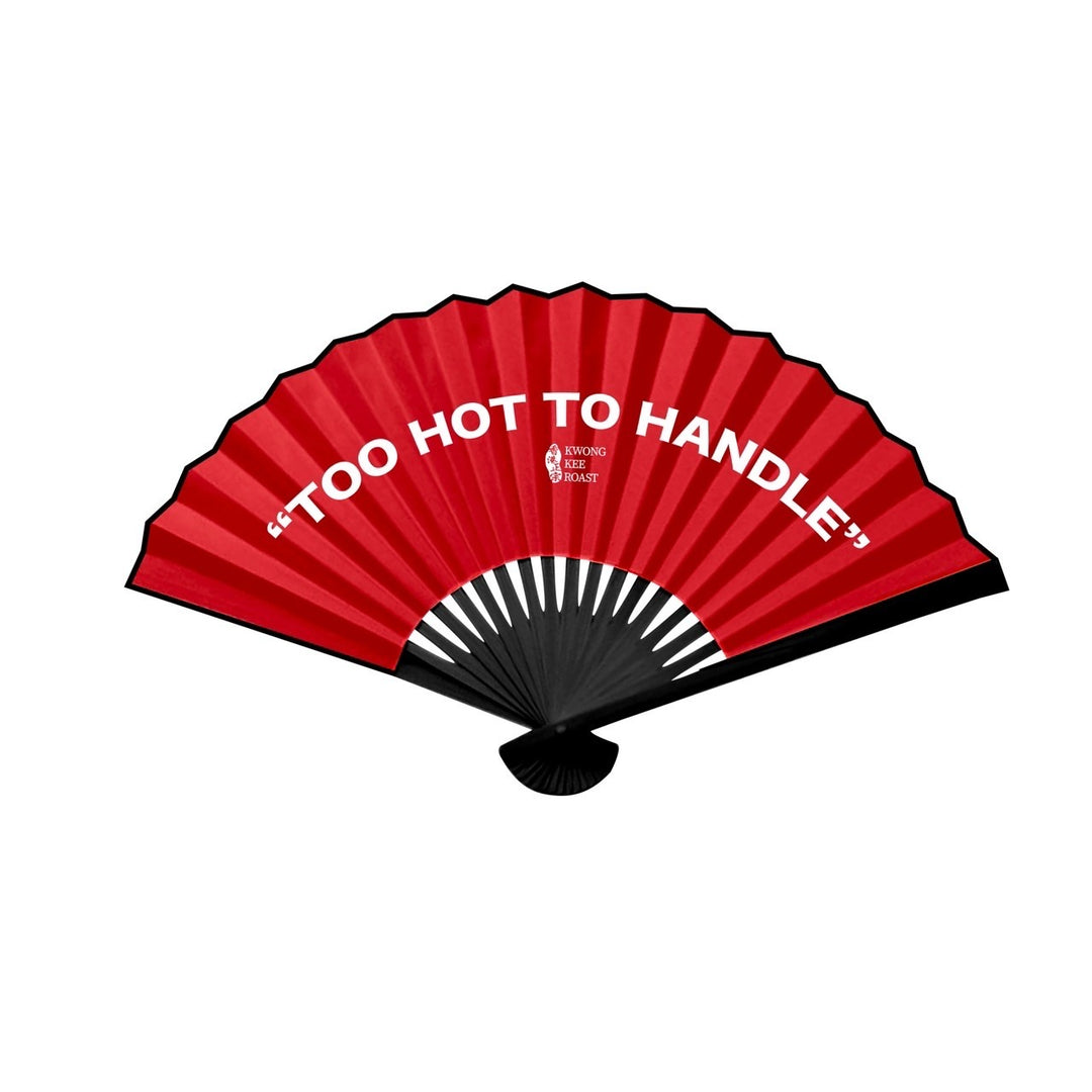 Kwong's Too Hot Folding Fan | Signature Red