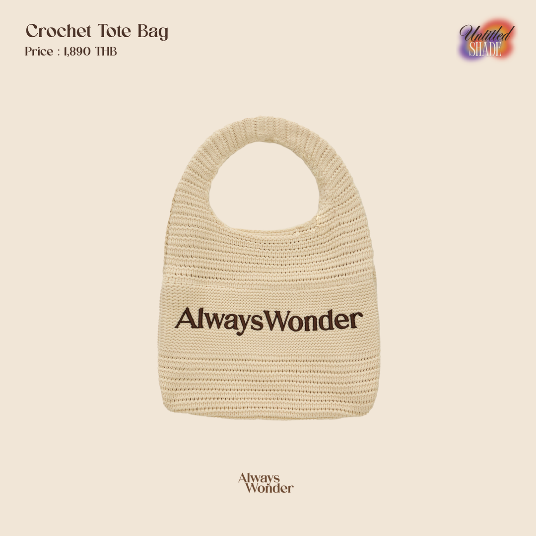 Cream Crochet Beach Tote Bag | Untitled Shade