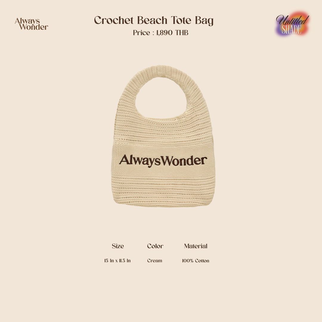 Cream Crochet Beach Tote Bag | Untitled Shade