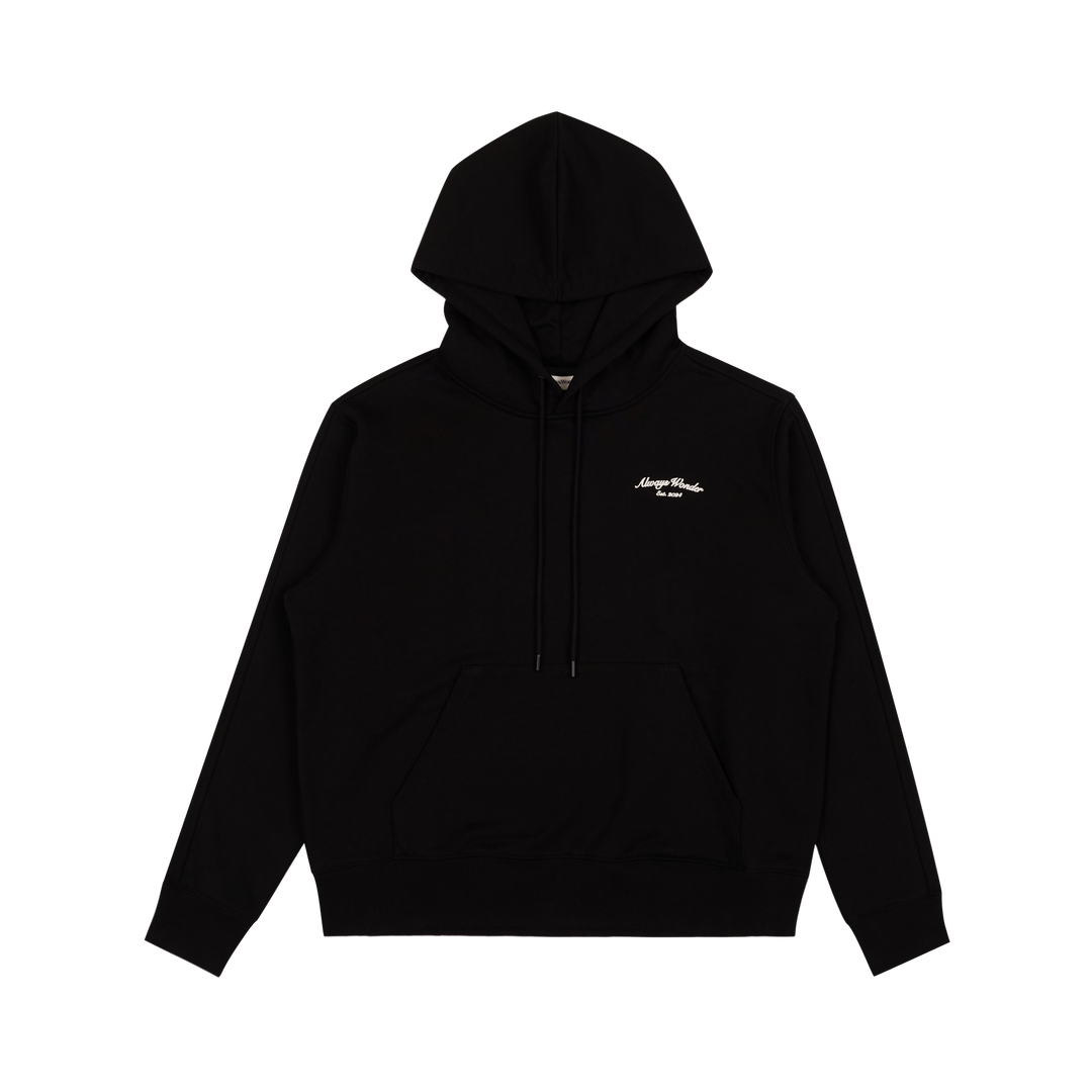 After silence hoodie | Charcoal