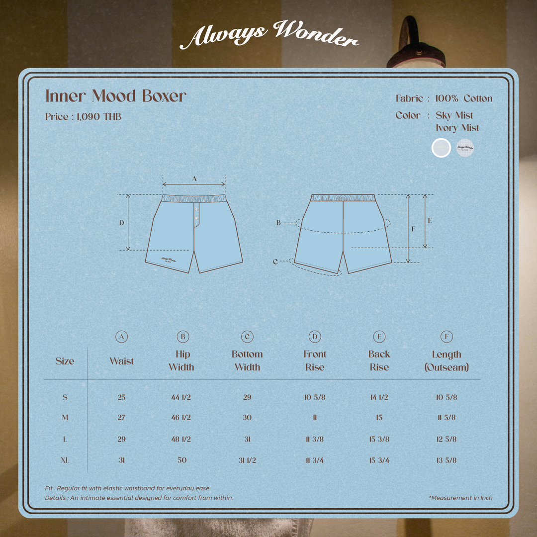 Inner mood boxer | Sky Mist