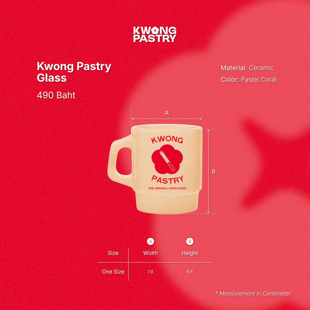 Kwong Pastry Glass | Pastel Coral
