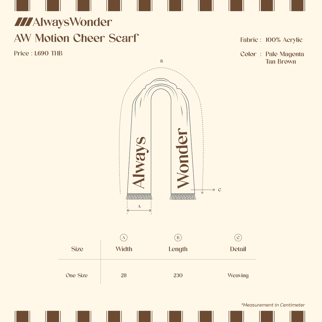 AW Motion Cheer Scarf | Tan Brown