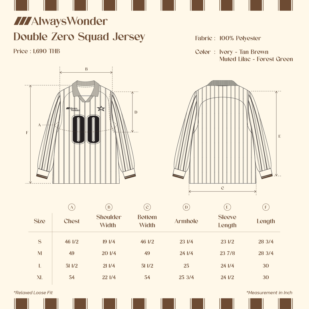 Double Zero Squad Jersey | Ivory - Tan brown