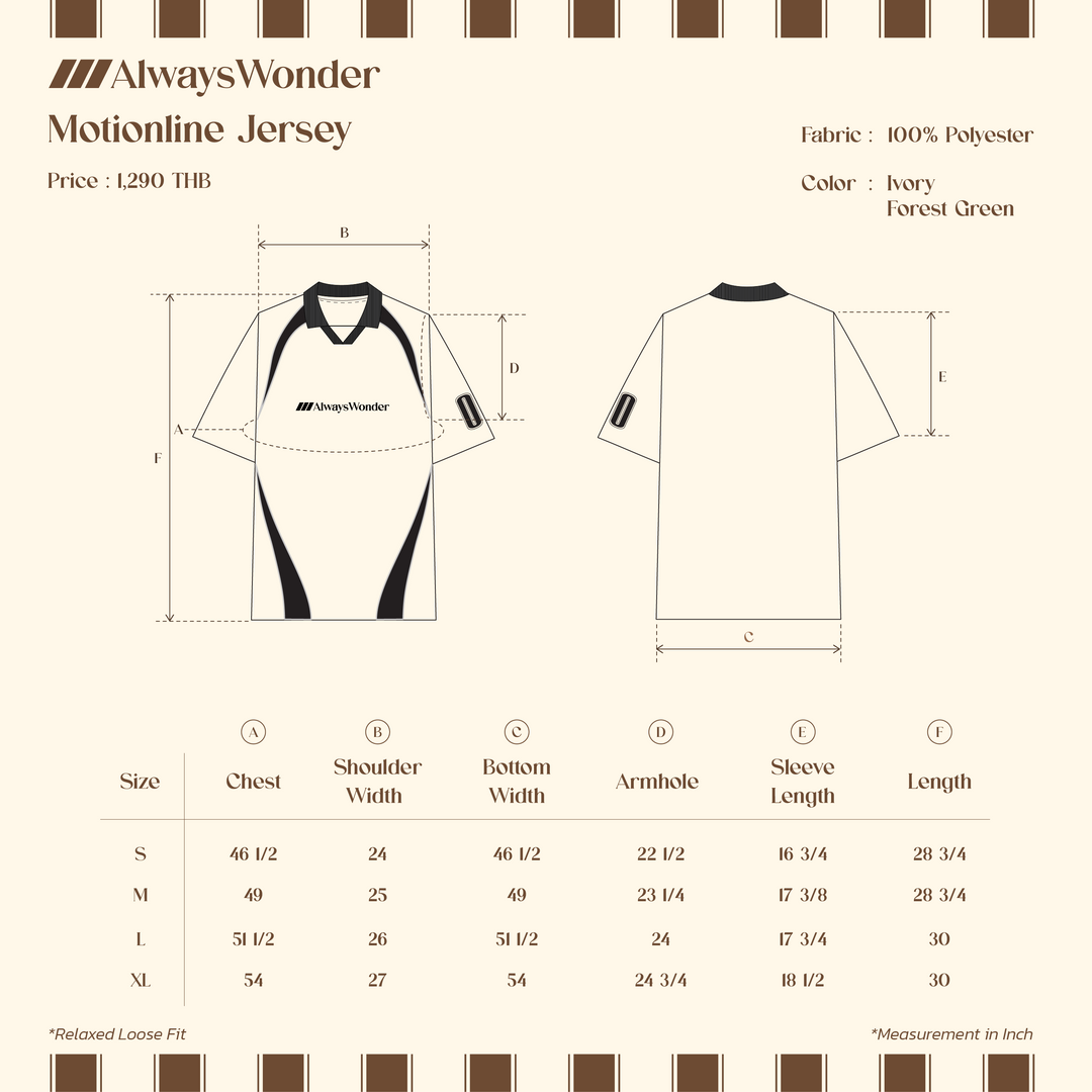 Motionline Jersey | Ivory