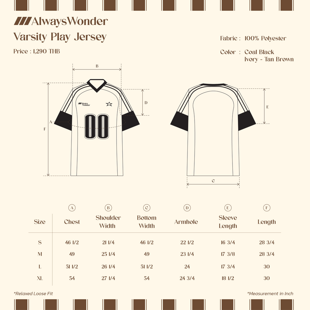 Varsity Play Jersey | Coal Black