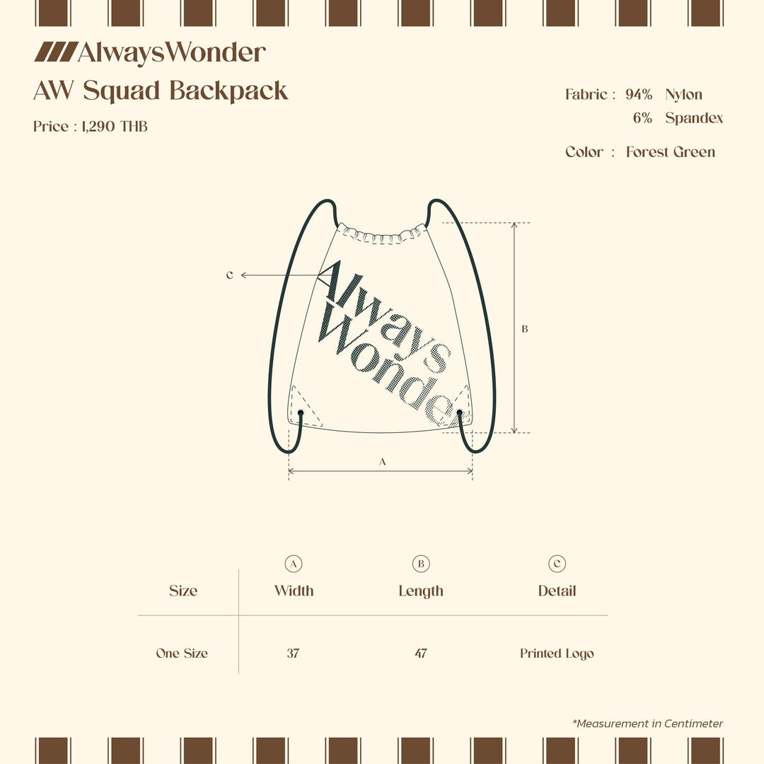 AW Squad Backpack | Forest Green