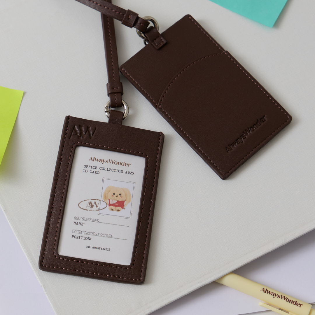 Access Lanyard | Espresso Brown