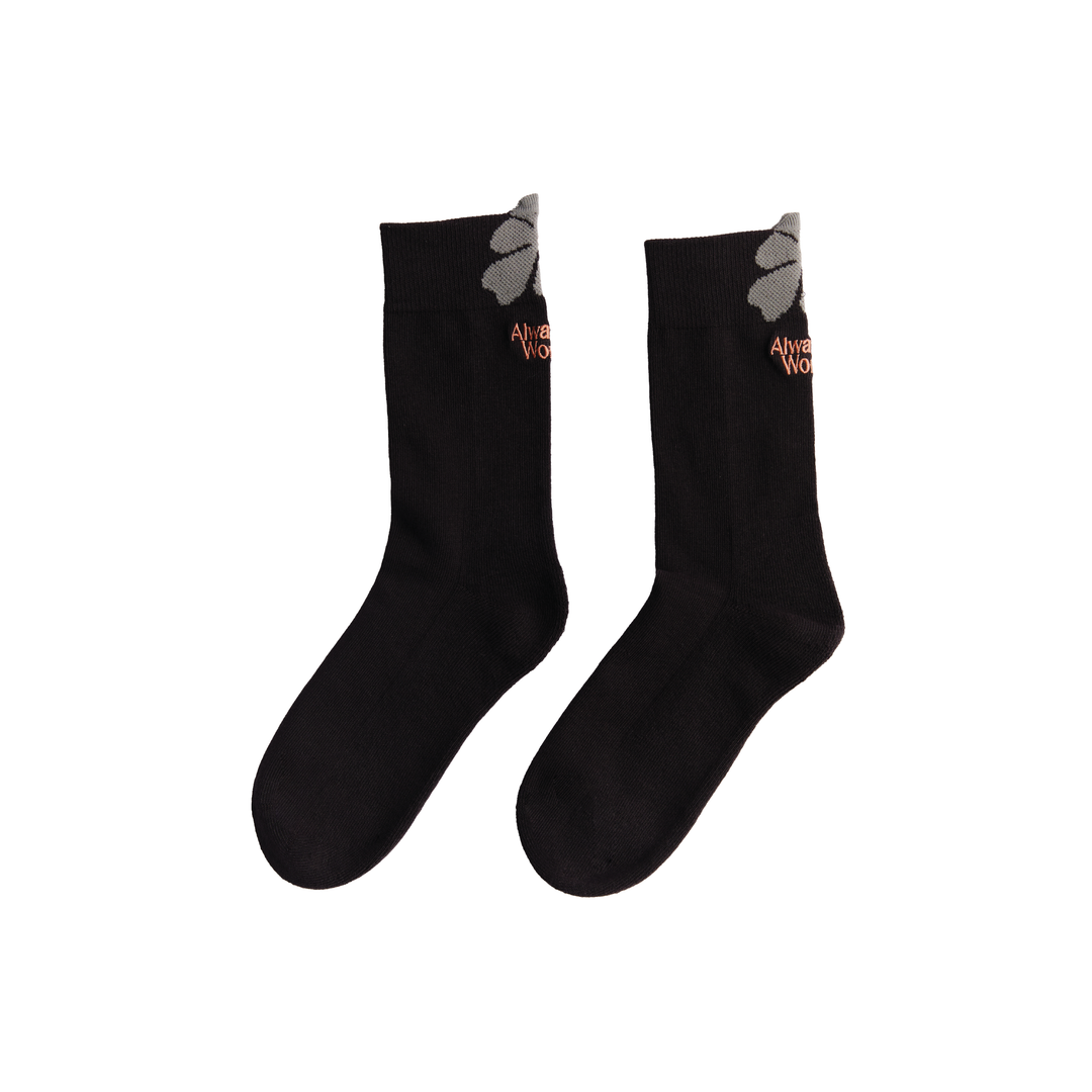 Cloud Cozy Socks | Brown