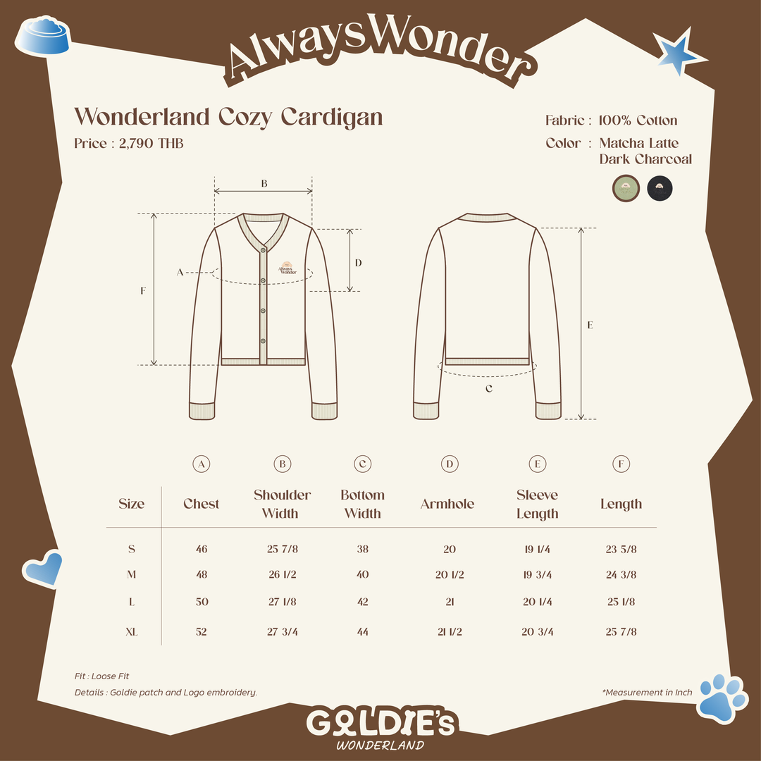 Wonderland cozy cardigan | Matcha latte
