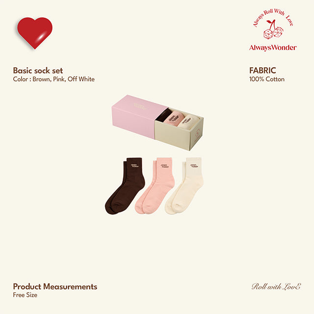 AlwaysWonder | 'Roll with Love' Basic sock set