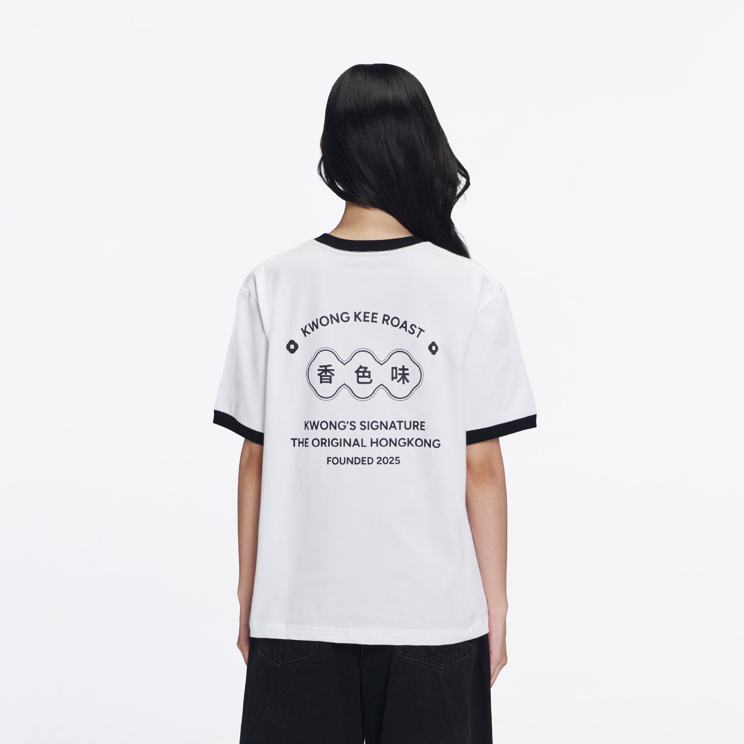 Kwong's Ringer T-Shirt | Classic White – AlwaysWonder