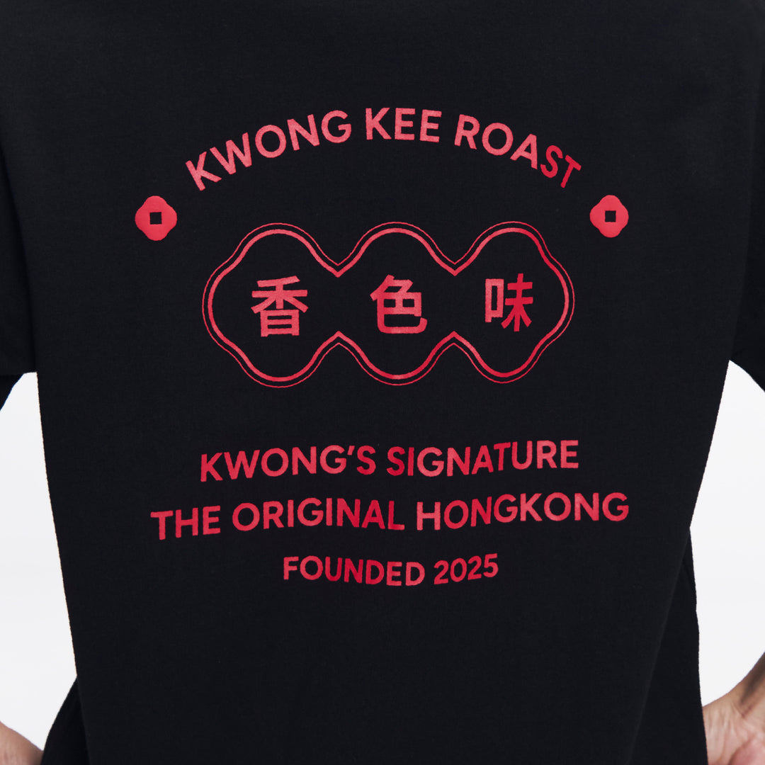 Kwong's Ringer T-Shirt | Bold Black