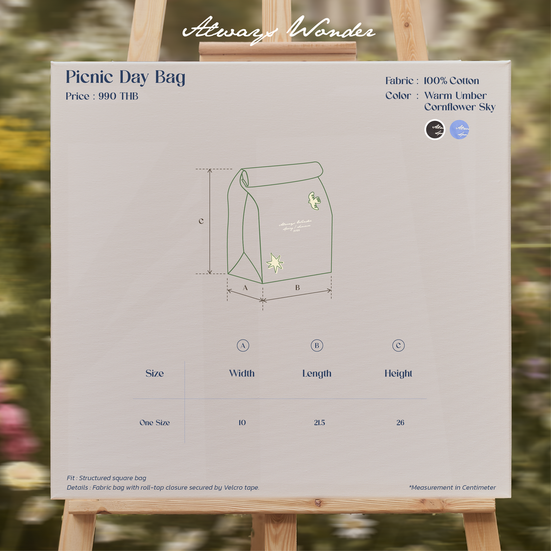 Picnic Day Bag | Warm Umber