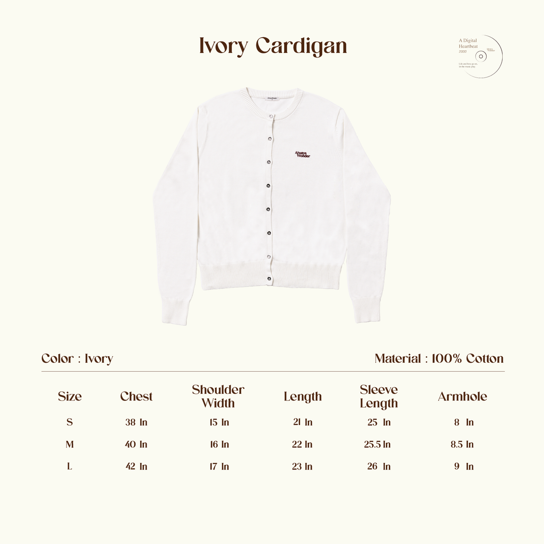 AlwaysWonder | 'A Digital Heartbeat' Cream Cardigan